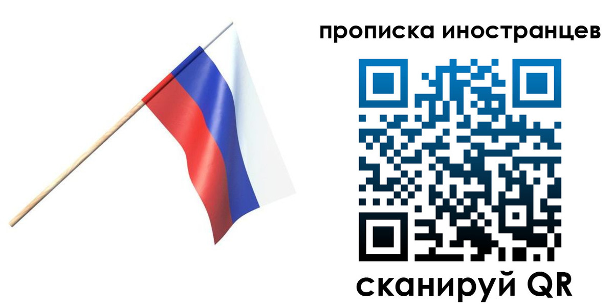 форма 3 в Ковдоре