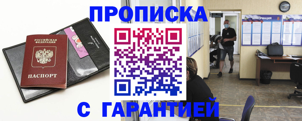 форма 3 в Ковдоре